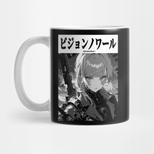 Cyberpunk Cyborg Girl Japanese Vaporwave Urban Aesthetic Mug